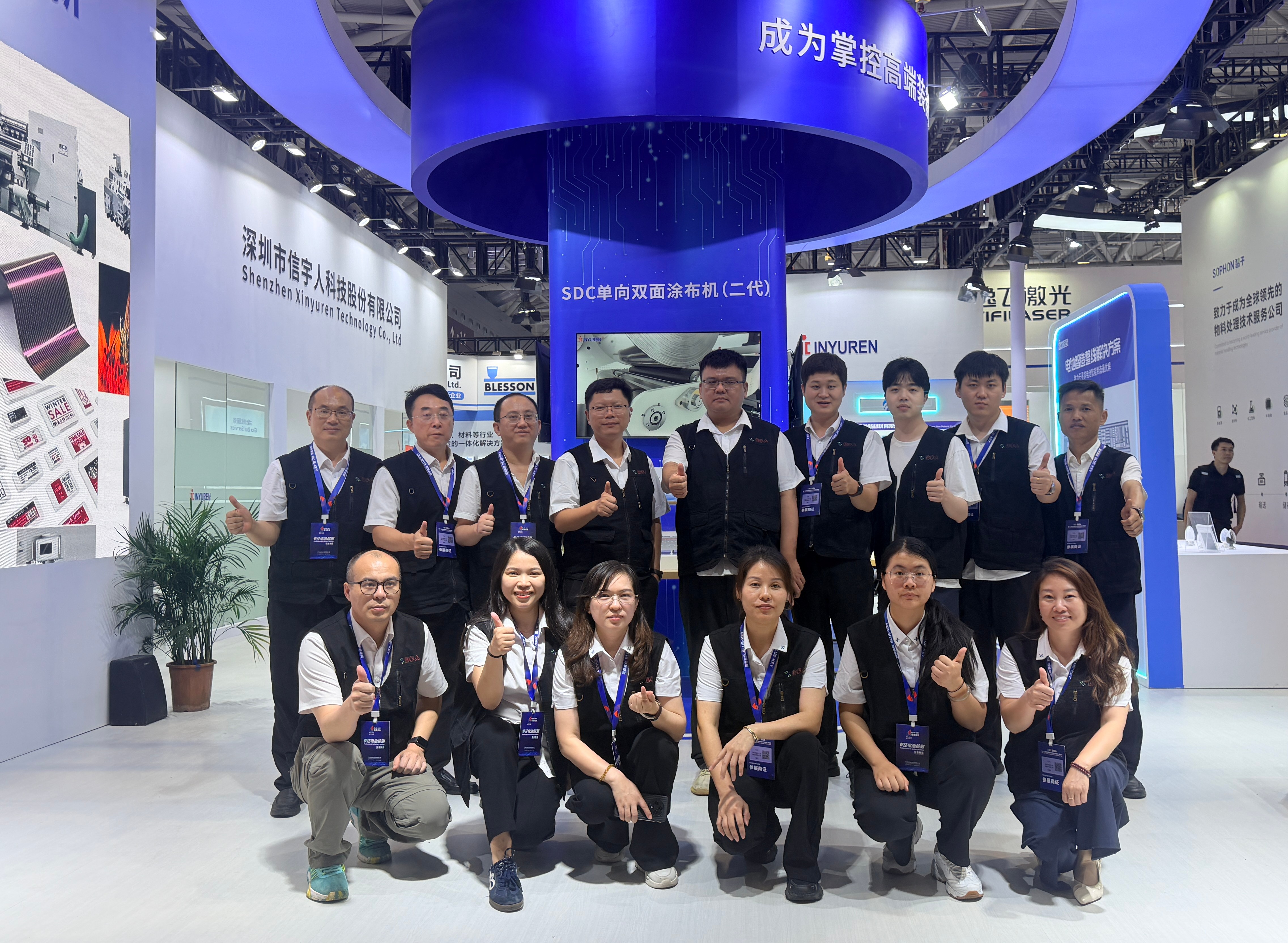 BETWAY·必威(西汉姆联)携多维产品矩阵亮相CIBF2026